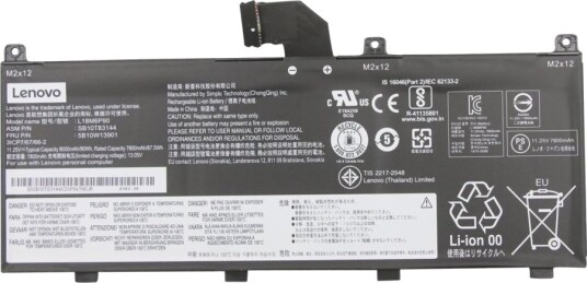 Simplo Batteri Til Bærbar Pc Litiumion 6-Cellers 8000 Mah 90 Wh Fru 5B10W13901
