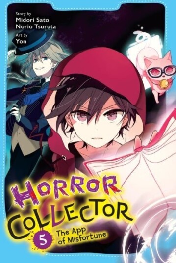 Horror Collector, Vol. 5 Horror Collector, Vol. 5