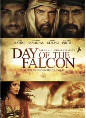 Day Of The Falcon DVD Day Of The Falcon DVD