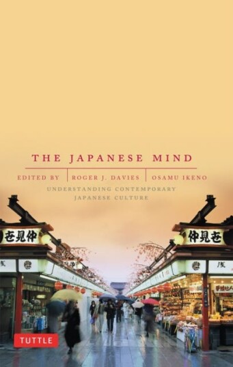 The Japanese Mind Av Roger J. Davies, Osamu Ikeno