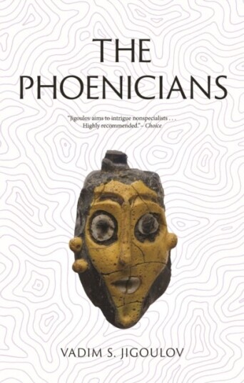 The Phoenicians The Phoenicians