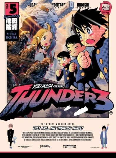 Thunder 3: Vol. 5 Thunder 3: Vol. 5