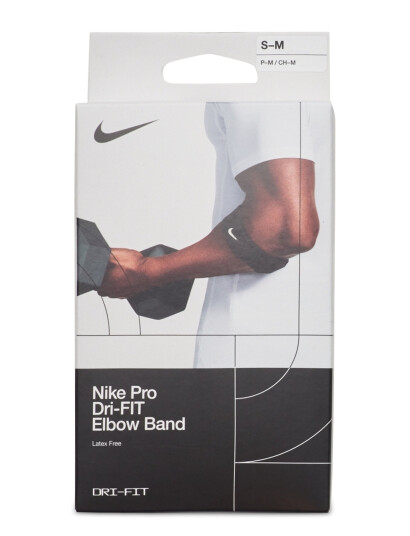 NIKE Equipment Nike Pro Elbow Band 3.0 - Black - S/M NIKE Equipment Nike Pro Elbow Band 3.0 - Black - S/M