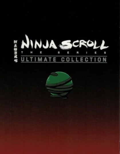 Ninja Scroll: The Series (Blu-ray) (Import) Ninja Scroll: The Series (Blu-ray) (Import)