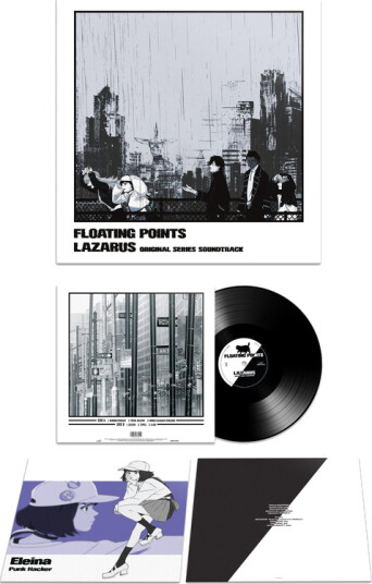 Lazarus (Adult Swim Original Series Soundtrack) Lazarus (Adult Swim Original Series Soundtrack)
