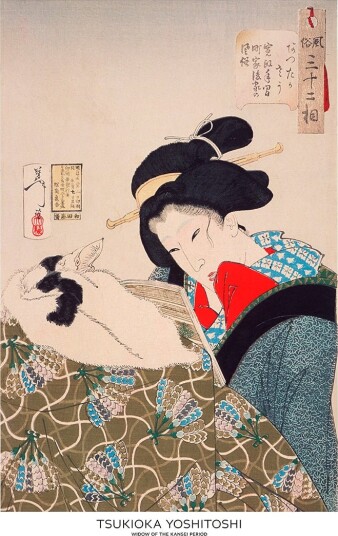 An Urban Widow of the Kansei Period 1789 1800 Plakat Plakat / 21x30cm An Urban Widow of the Kansei Period 1789 1800 Plakat Plakat / 21x30cm