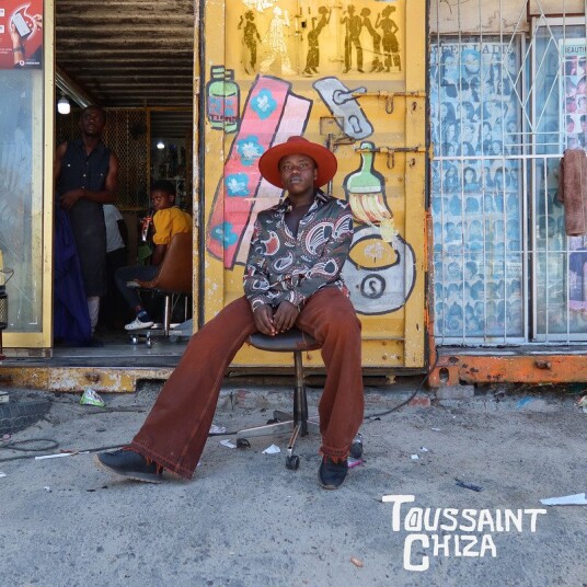 Toussaint Chiza It Takes A Village To Love A Child Vinyl Toussaint Chiza It Takes A Village To Love A Child Vinyl