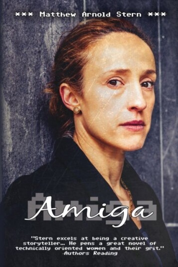 Amiga Amiga