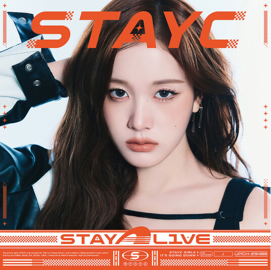 STAYC Stay Alive Solo J CD