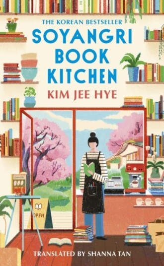 Soyangri Book Kitchen Soyangri Book Kitchen