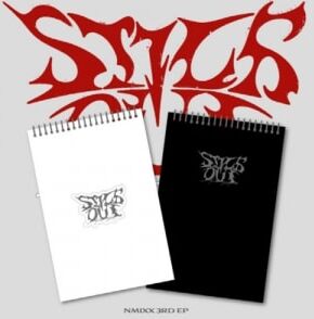 Bengans Nmixx - Fe304 : Stick Out  Random Ver. 