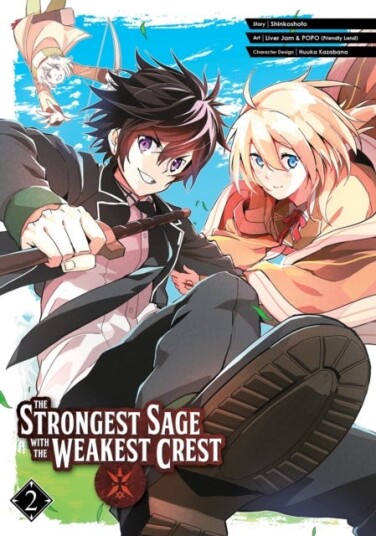 The Strongest Sage With The Weakest Crest 2 Av Shinkoshoto