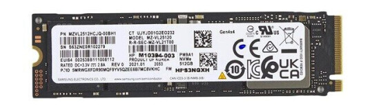 HP SSD 512 GB PCIe 4.0 x4 (NVMe)