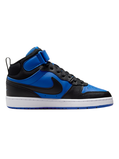 Nike Court Borough Mid 2 Blå 39 Nike Court Borough Mid 2 Blå 39