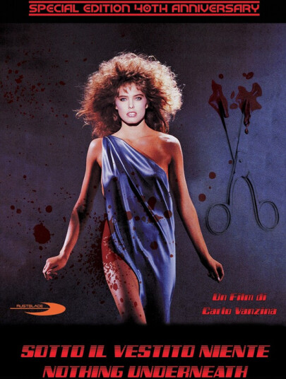 Nothing Underneath 1985 DVD