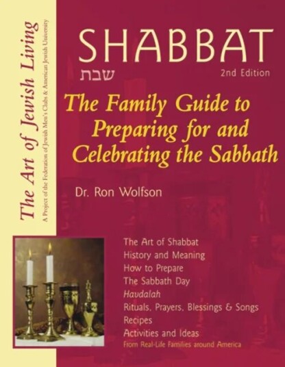 Shabbat Av Ron Wolfson Shabbat Av Ron Wolfson