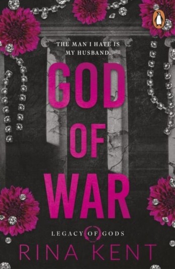God of War God of War