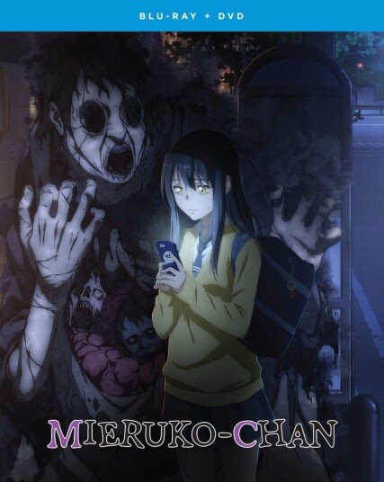 MierukoChan: The Complete Season Bluray