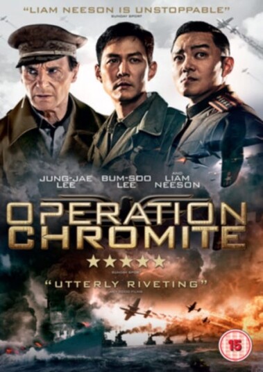 Operation Chromite DVD Operation Chromite DVD