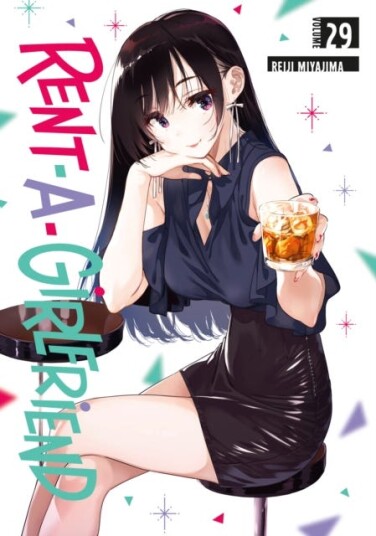 RentAGirlfriend 29 RentAGirlfriend 29