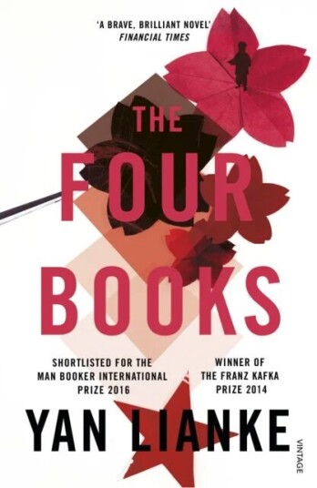 The Four Books Av Yan Lianke