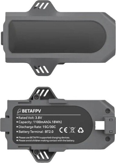 BETAFPV Aquila16 Exclusive Battery 1100mah 2pk BETAFPV Aquila16 Exclusive Battery 1100mah 2pk