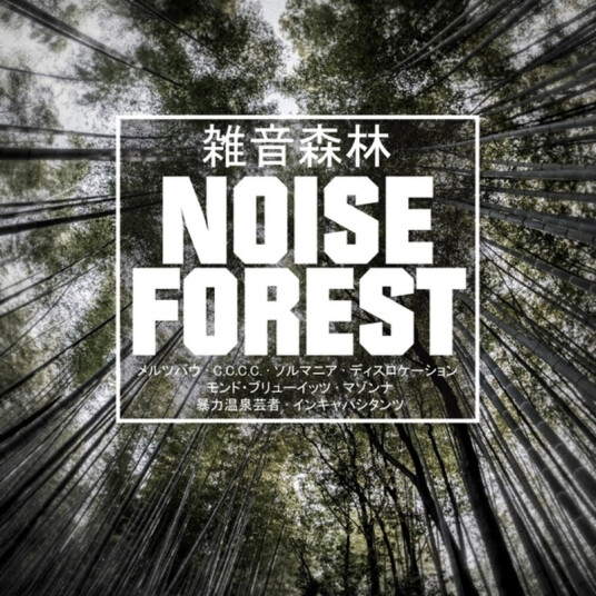 Diverse Artister Noise Forest CD
