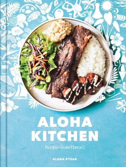 Aloha Kitchen Av Alana Kysar