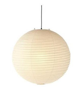Vitra Akari Taklampe 75A Vitra Akari Taklampe 75A