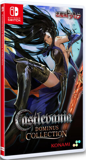 Castlevania Dominus Collection Nintendo Switch Spill