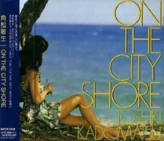 Toshiki Kadomatsu On The City Shore CD