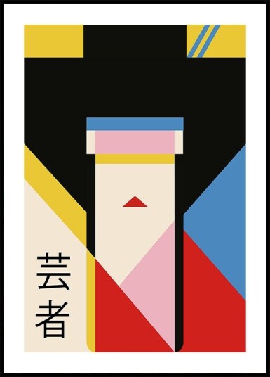 Geisha Girl 80s Print Plakat Plakat / 30x40cm