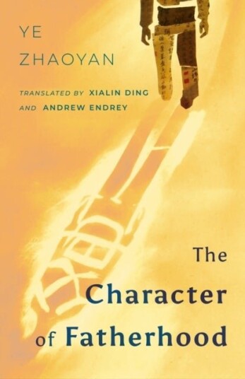 The Character of Fatherhood