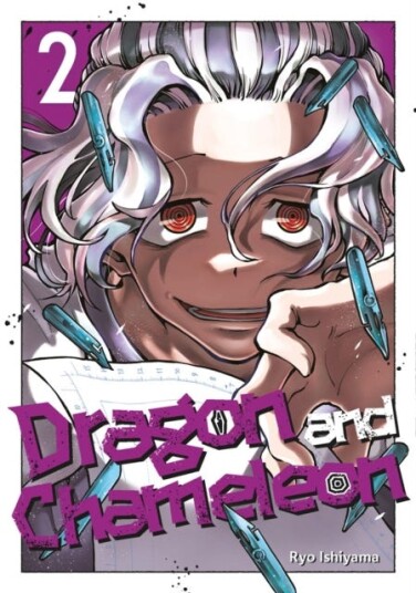 Dragon and Chameleon 02 Dragon and Chameleon 02