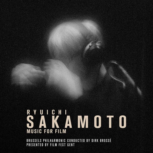 Ryuichi Sakamoto Music For Film LP/Vinyl Ryuichi Sakamoto Music For Film LP/Vinyl