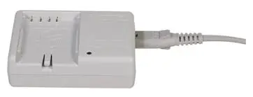 Olympus BCM-5 Batterilader For BLM-5 Olympus BCM-5 Batterilader For BLM-5
