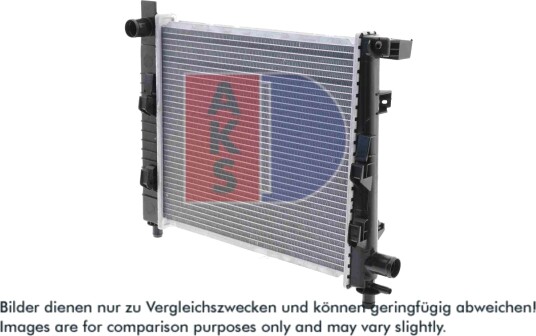AKS DASIS 123170N Radiator motorkjøling AKS DASIS 123170N Radiator motorkjøling