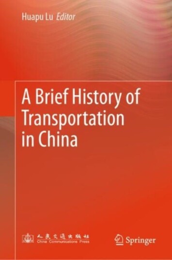 A Brief History of Transportation in China A Brief History of Transportation in China