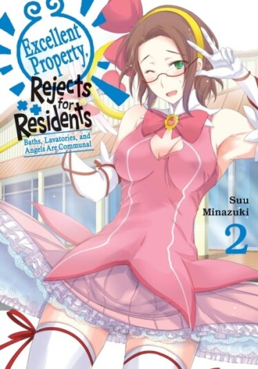 Excellent Property Rejects for Residents Vol.2 Baths Lavatories and Angels Are Communal Excellent Property Rejects for Residents Vol.2 Baths Lavatories and Angels Are Communal