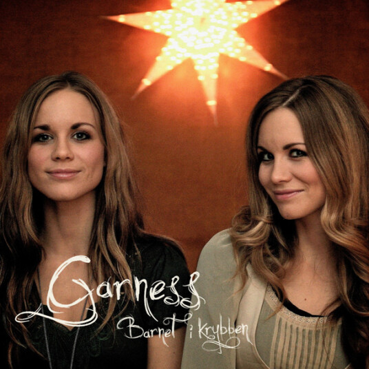 Garness Barnet I Krybben 2013utgave LP/Vinyl