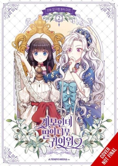 Not-Sew-Wicked Stepmom, Vol. 2 Av Iru Not-Sew-Wicked Stepmom, Vol. 2 Av Iru
