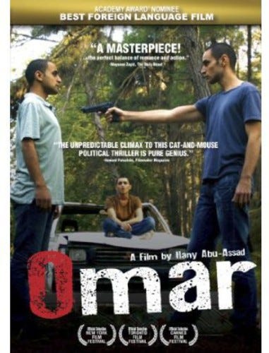 Omar DVD Omar DVD