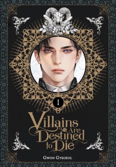 Villains Are Destined to Die (novel) Vol. 1 Villains Are Destined to Die (novel) Vol. 1