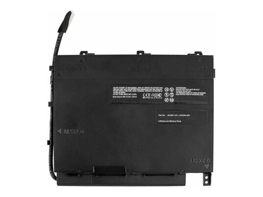 CoreParts batteri til bærbar PC - Li-pol - 8200 mAh - 94.7 Wh (MBXHP-BA0174)