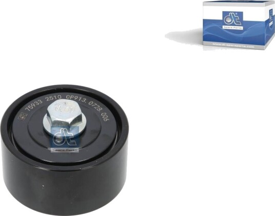 Løpehjul vifterem DT Spare Parts 27.00006