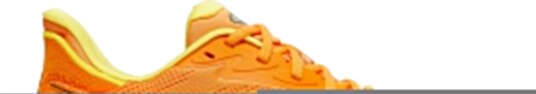 Saucony Men"s Triumph 24 Fuego 50