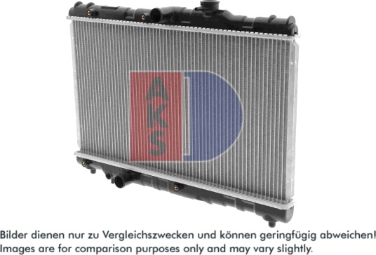 AKS DASIS 210070N Radiator motorkjøling