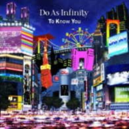 Do As Infinity To Know You CD