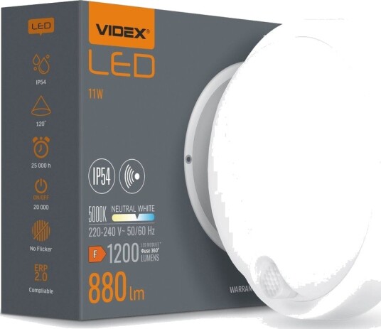 11W LED taklampe med sensor   IP54 IK07 120° 5000K Bulkhead   Kulør : Nøytral