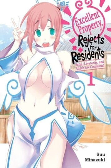 Excellent Property, Rejects for Residents, Vol.1 Excellent Property, Rejects for Residents, Vol.1